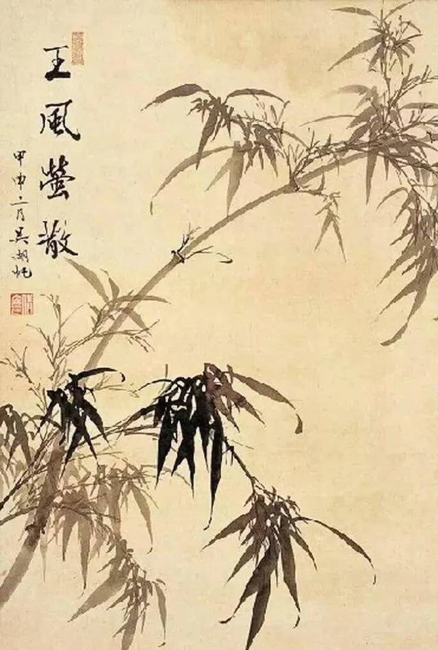 他是近代画竹第一人，吴湖帆画竹，无人能出其右！