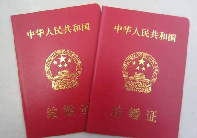 结婚证不能证明是夫妻！女子查亡夫账户事件，有一种可能真实存在