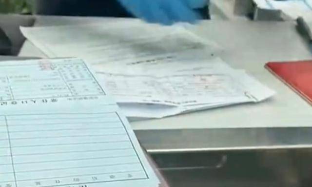 结婚证不能证明是夫妻！女子查亡夫账户事件，有一种可能真实存在