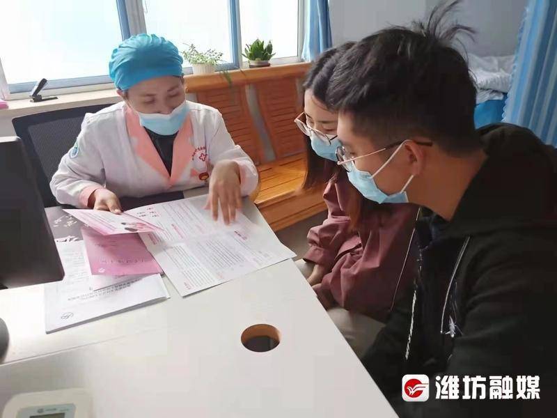 潍坊市免费婚前、孕前健康检查均超百万人次