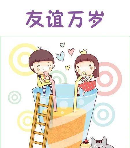 周迅和陈坤秘密领证？陈坤回应真相
