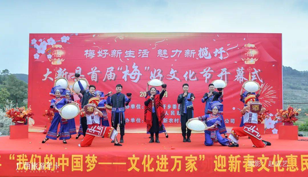 广西又发现一个赏梅仙境，万亩梅林染成雪！| 广西旅游年卡