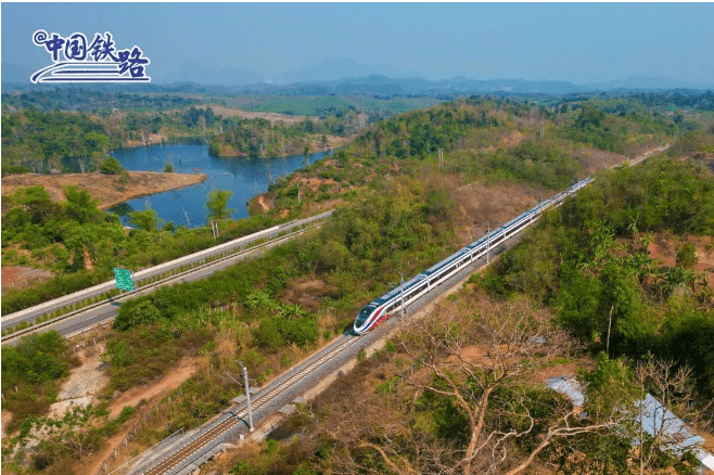 中老铁路 4 月 13 日开行国际旅客列车