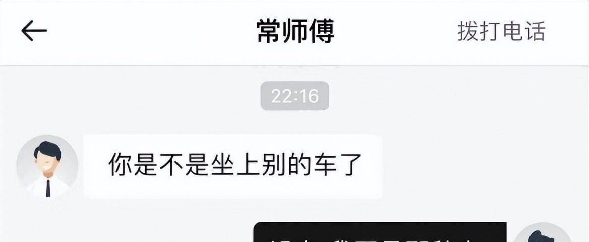 爆笑梗图神评论~这张图片的酸臭味是不是过于浓烈了？