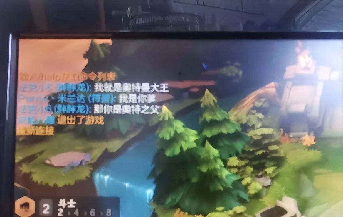 爆笑梗图神评论~这张图片的酸臭味是不是过于浓烈了？