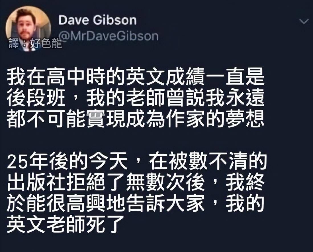 爆笑梗图神评论~这张图片的酸臭味是不是过于浓烈了？