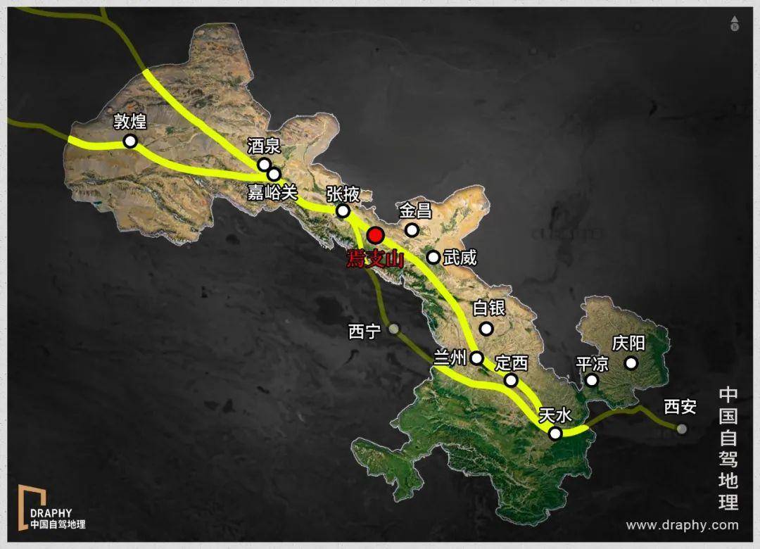 甘肃这座山被严重低估了！曾改变历史，如今却被遗忘！|中国自驾地理