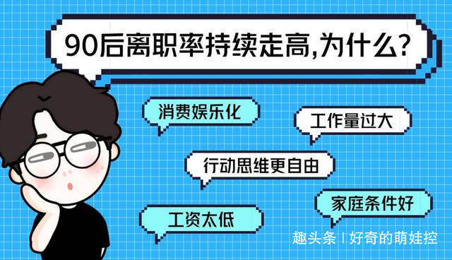 夫妻之间“最佳年龄差”是多少？不是3岁，不是5岁，这个数最好