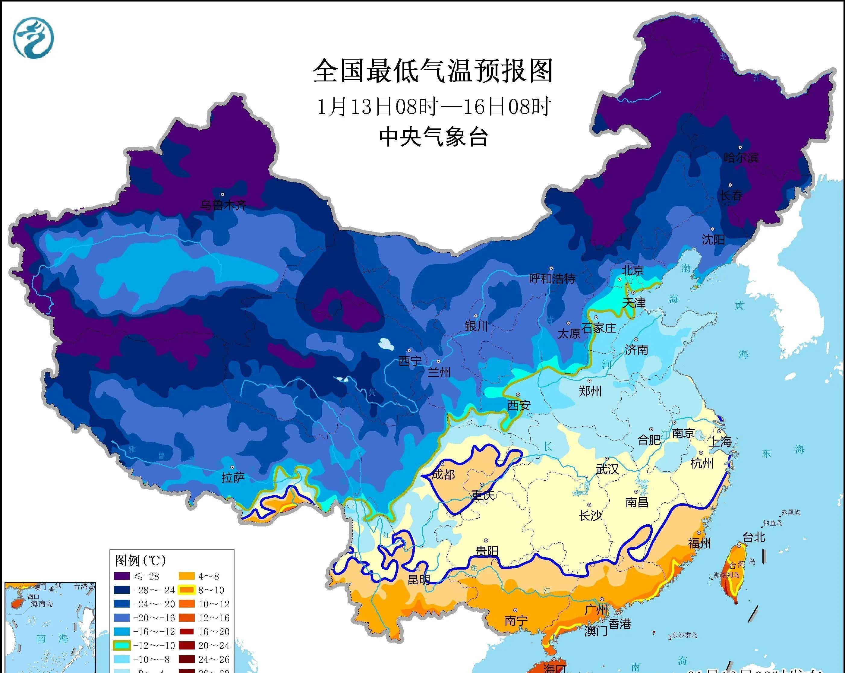 气候大反转！三九天东北降雨，华北暴雪！专家怎么说？