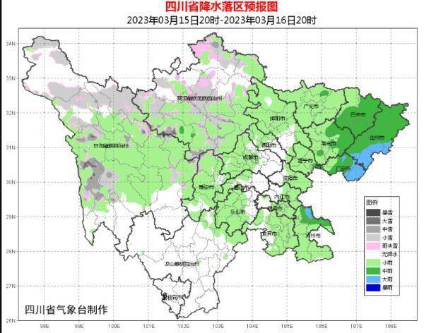 冷空气又来了，四川还有“倒春寒”吗？