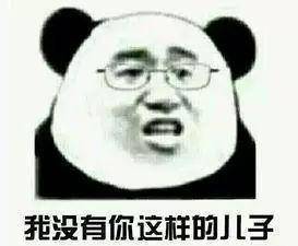 大家为什么对“纸片人”感兴趣？不是幼稚，而是真爱