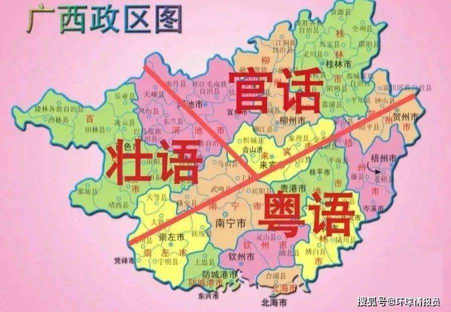 中国最燃的民俗节庆，为何诞生在广西宾阳？