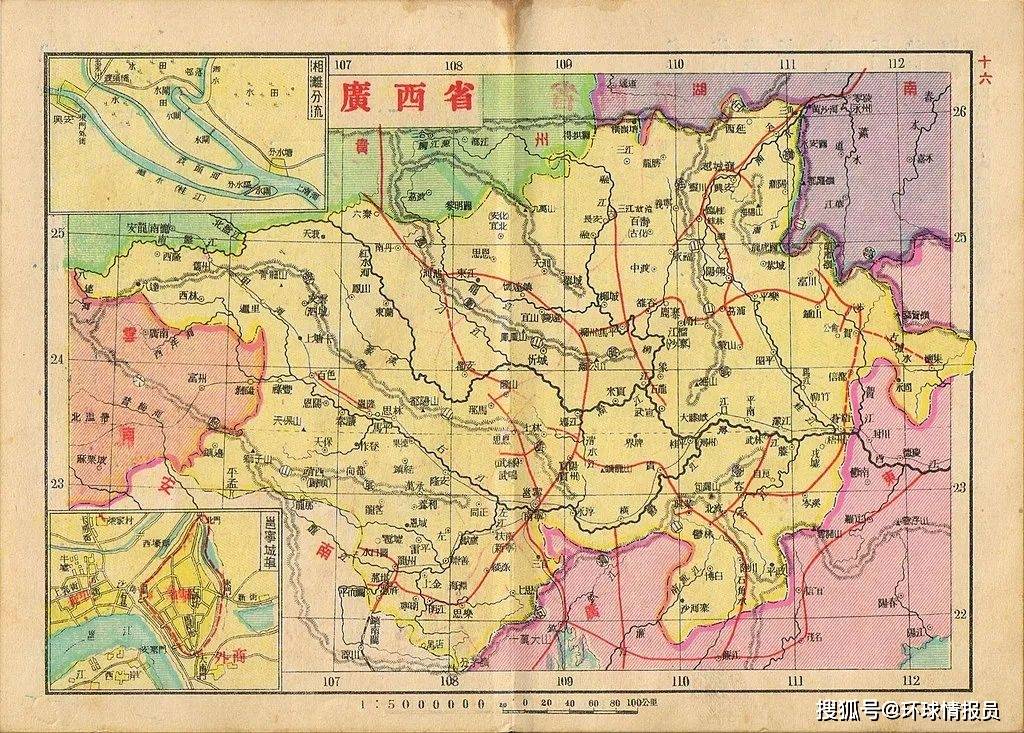 中国最燃的民俗节庆，为何诞生在广西宾阳？