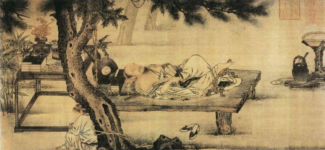 施蛰存：李商隐《锦瑟》的读法