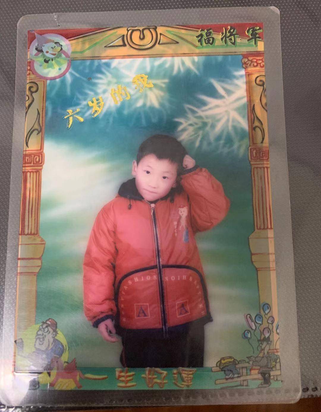 24岁该有多少存款才合格？正确答案是这个