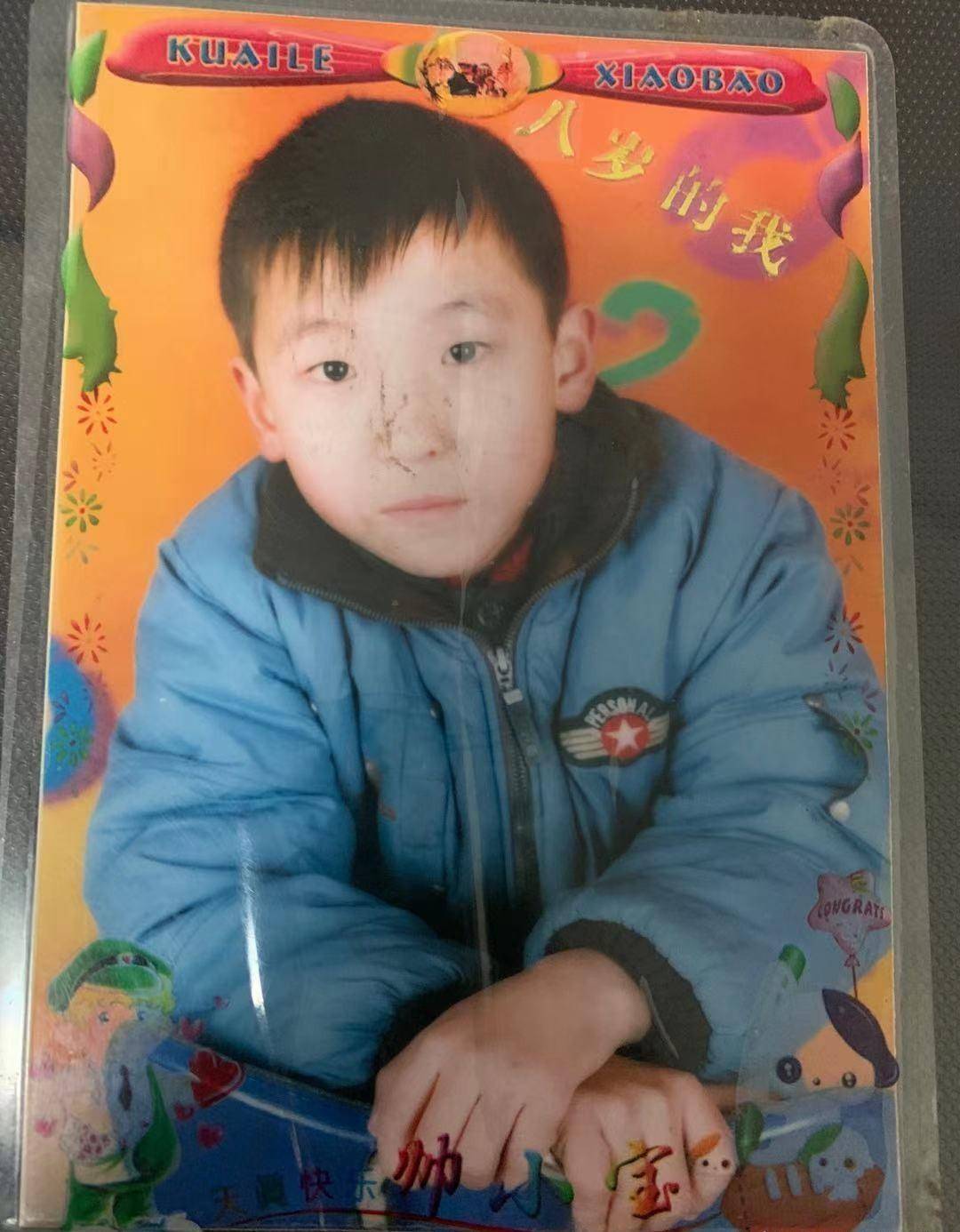 24岁该有多少存款才合格？正确答案是这个