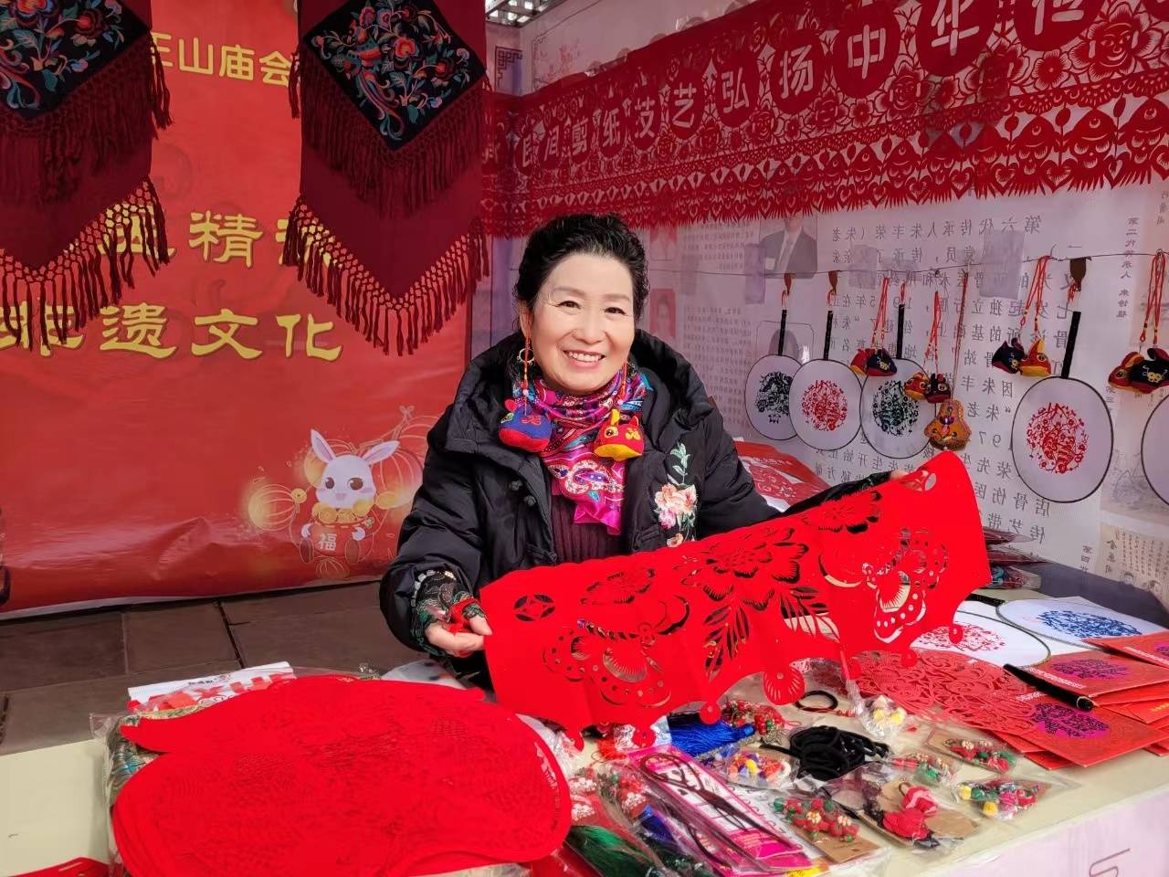 “二月二古庙会，药王山上拜药王”错过了又要等一年