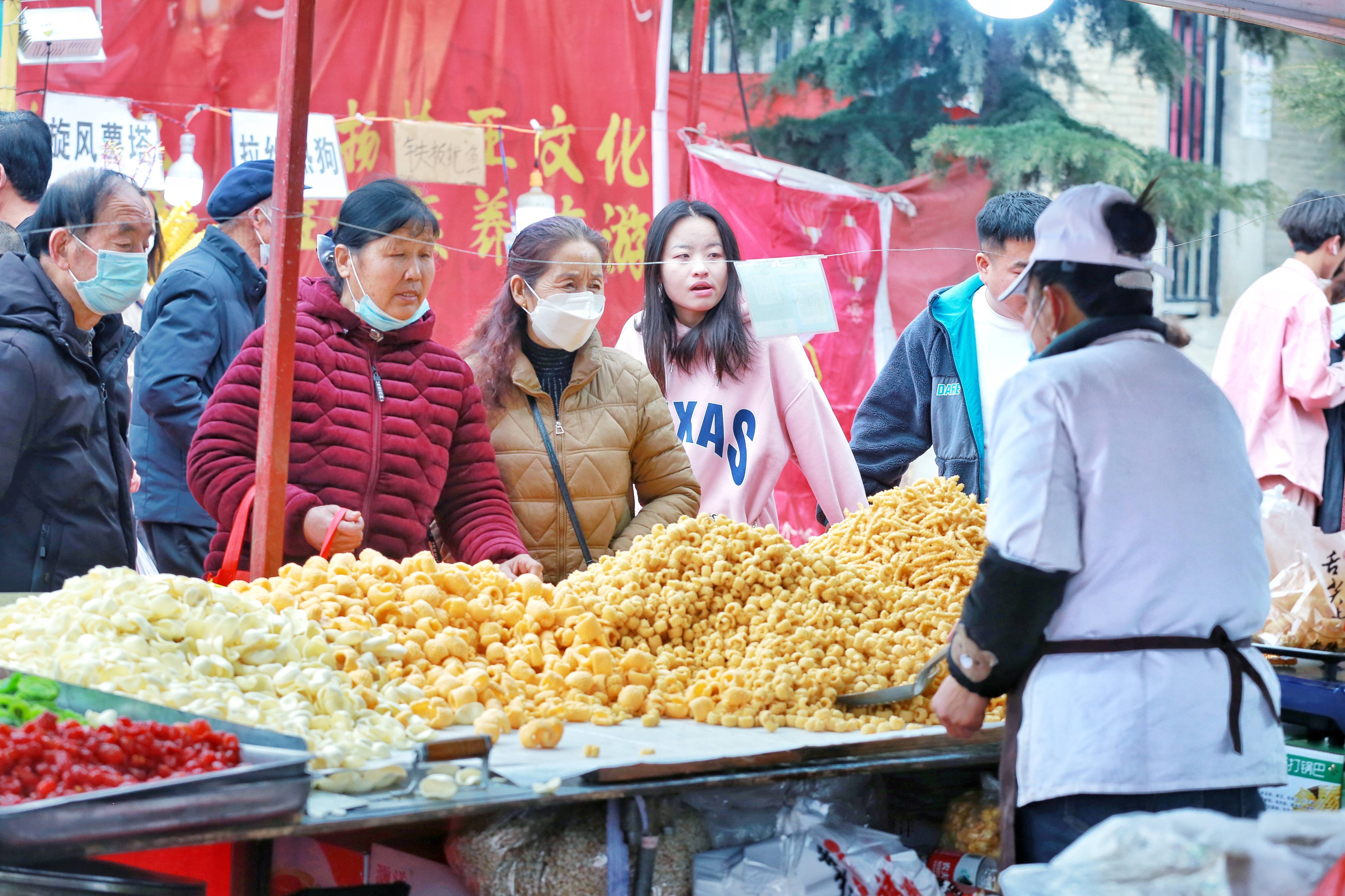 “二月二古庙会，药王山上拜药王”错过了又要等一年