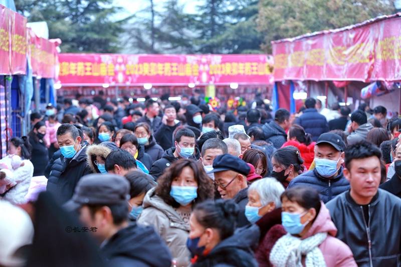 “二月二古庙会，药王山上拜药王”错过了又要等一年