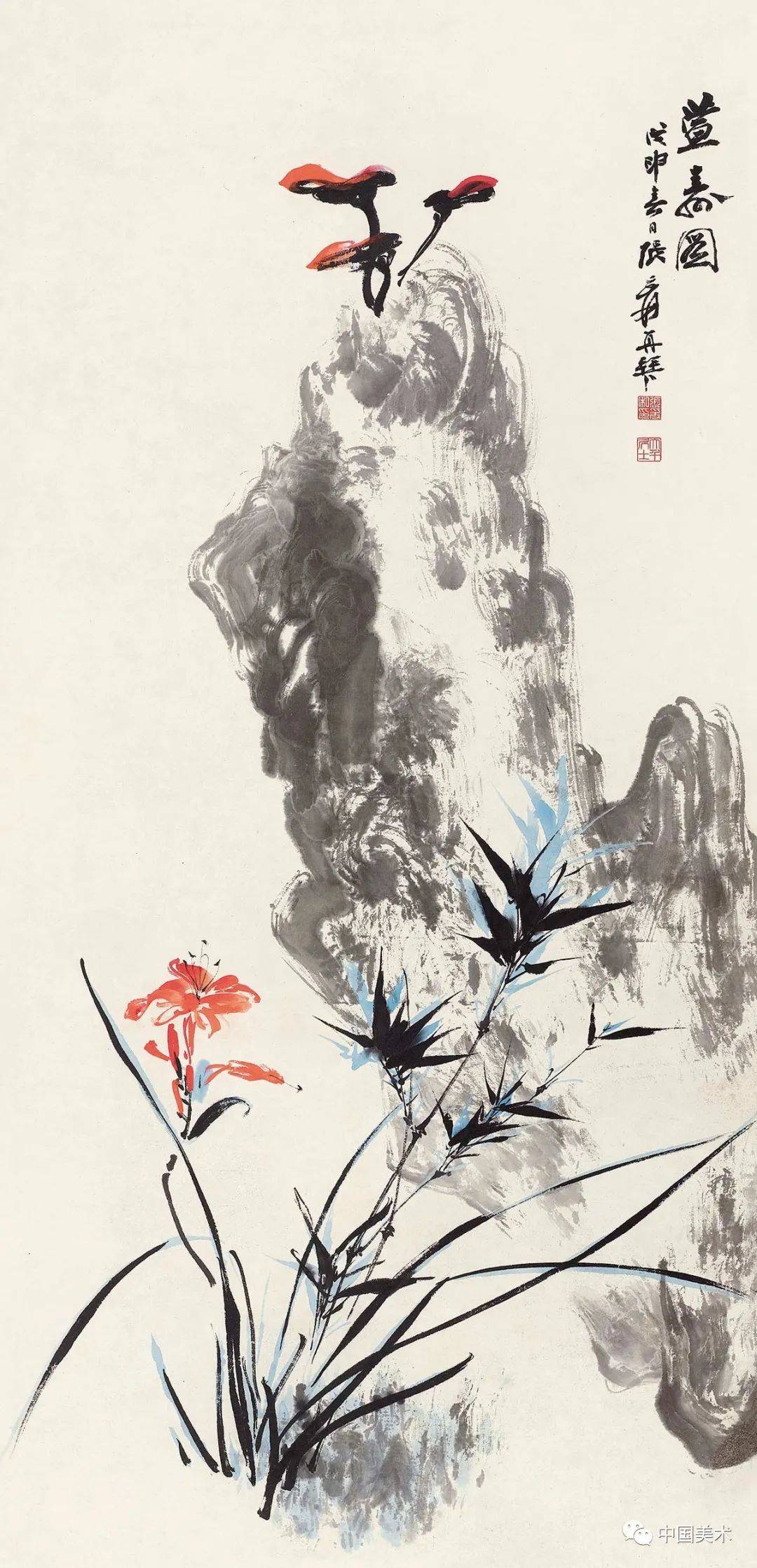 张大千：说到画竹忌讳，几人知？