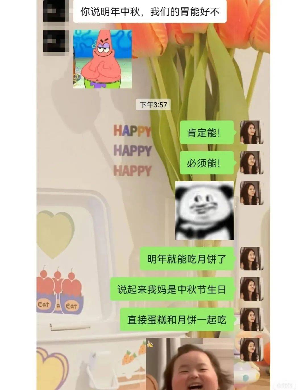 胃酸反流，灼伤年轻人
