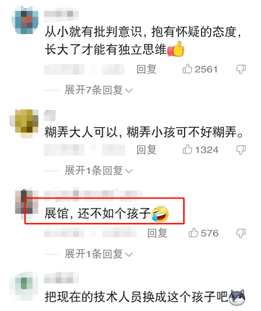 不谈学习的时候，儿子厉害得让我感到陌生