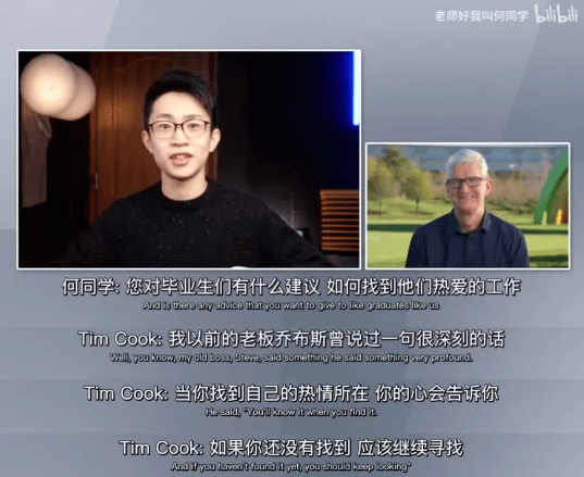 不谈学习的时候，儿子厉害得让我感到陌生
