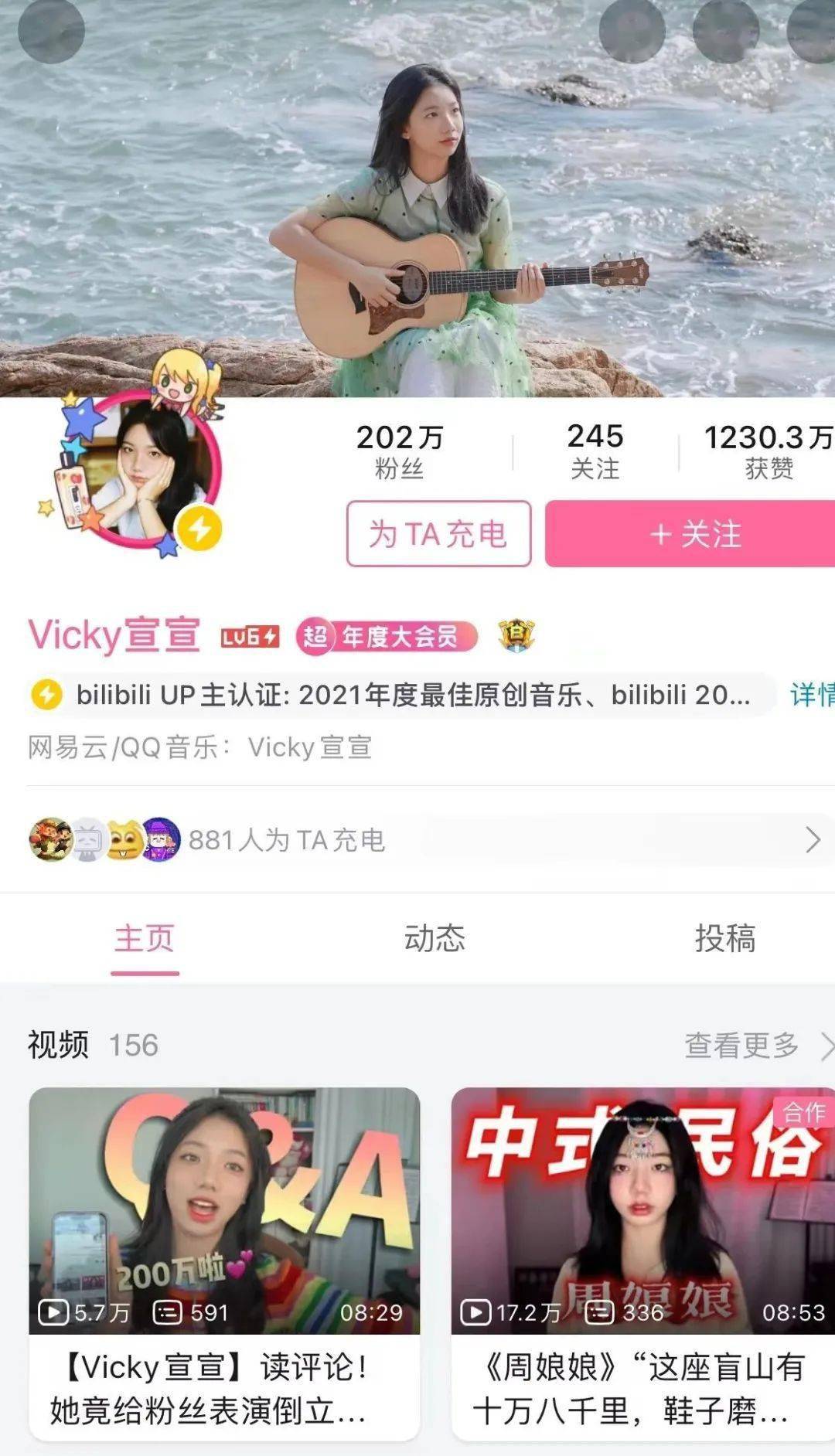 不谈学习的时候，儿子厉害得让我感到陌生