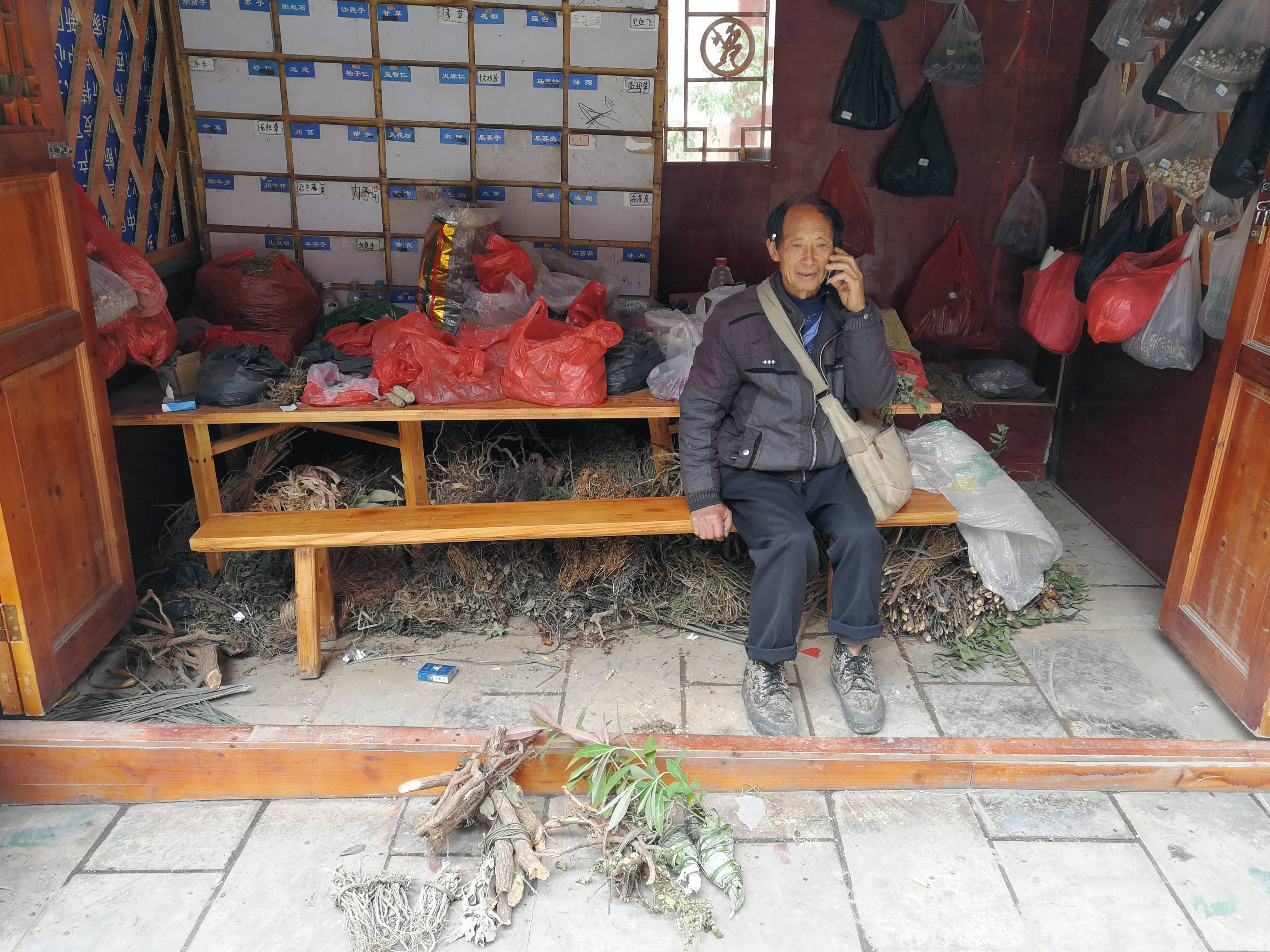 虚心竹有低头叶 傲骨梅无仰面花 ——寻访黔东南民间用药经验 凯里 唐欿