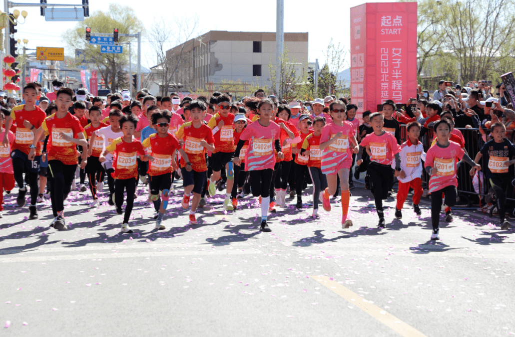 收获满满“杏”福~延庆香营女子半程马拉松鸣枪开赛