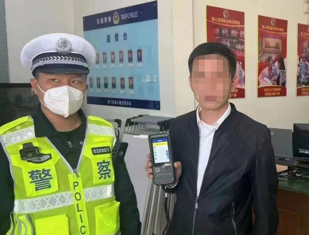 就在厦门嘉禾路！车牌号闽D58、闽DV9的司机，接连被查！
