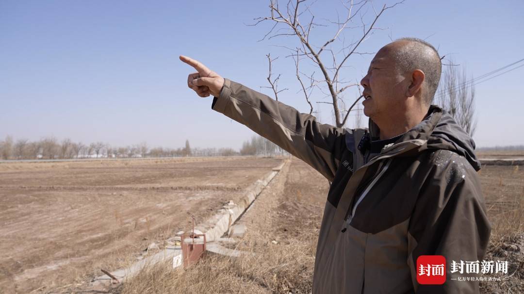 一张身份证里的“黄河往事”丨水润中国·对话世界灌溉工程遗产