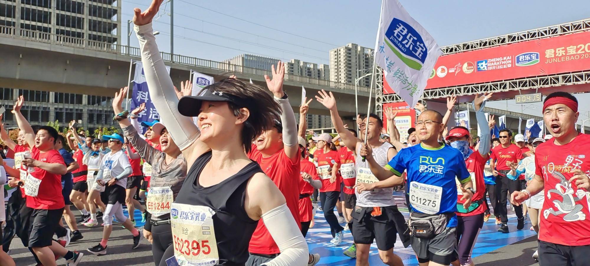 2023郑开马拉松赛激情开跑 4.9万人奔跑在春天里!