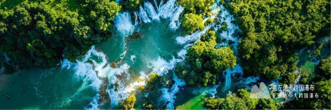 重磅！2023版《广西旅游导览图》+“潮玩三月三”旅游精品线路发布