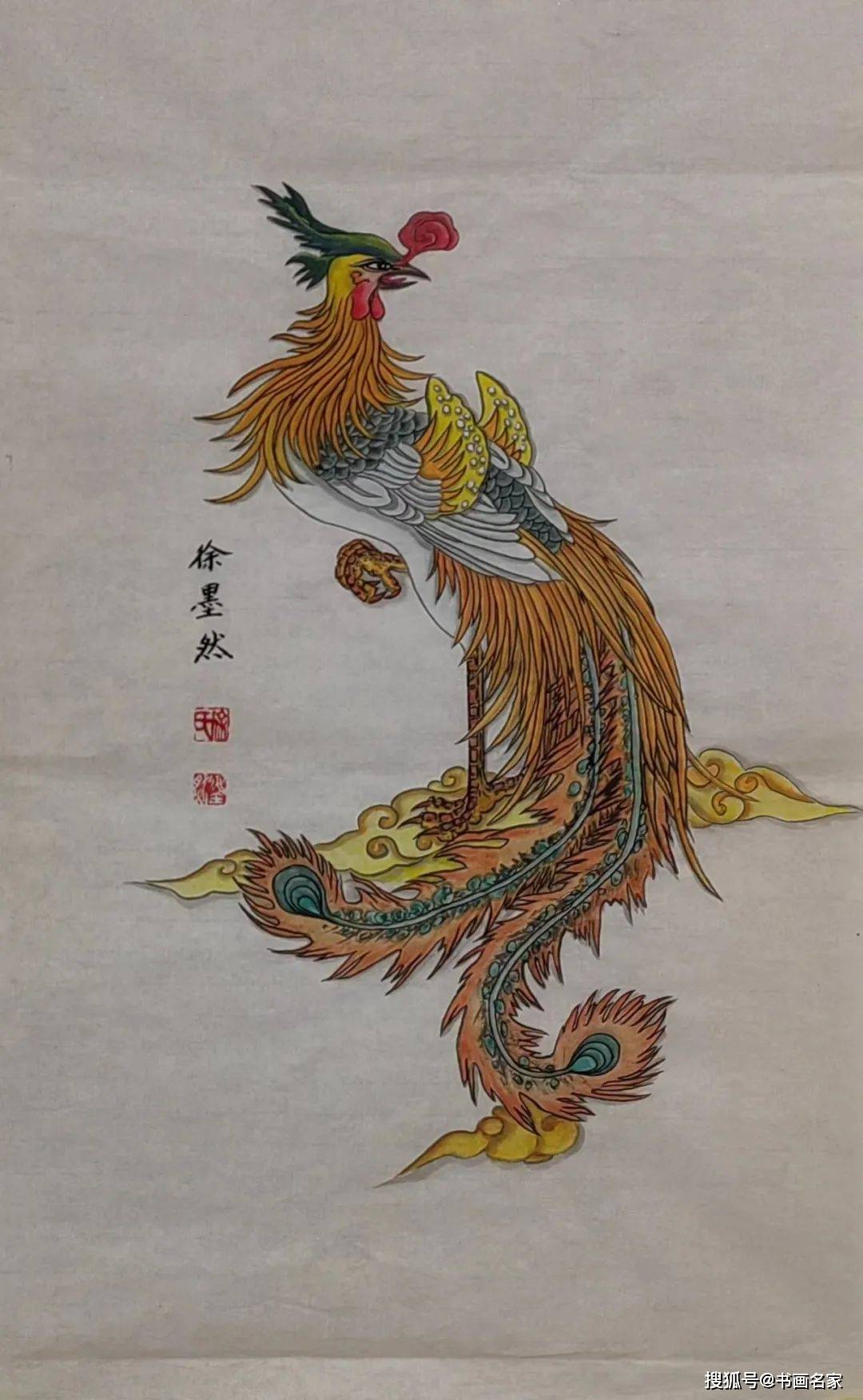 『2023年艺术领军人物』 ——徐墨然