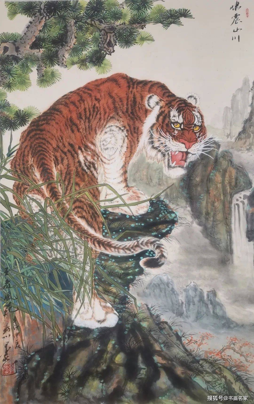 『2023年艺术领军人物』 ——徐墨然