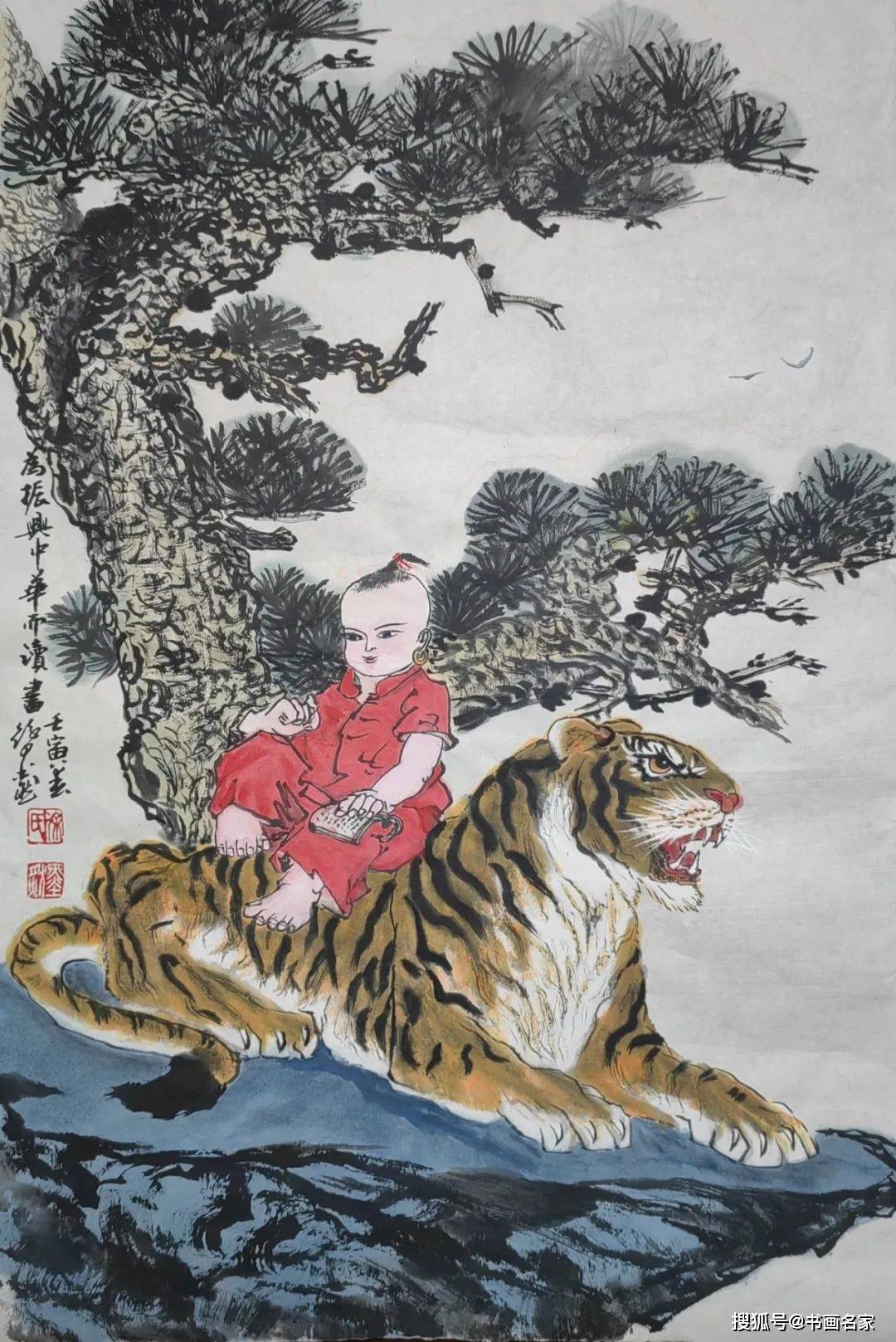 『2023年艺术领军人物』 ——徐墨然