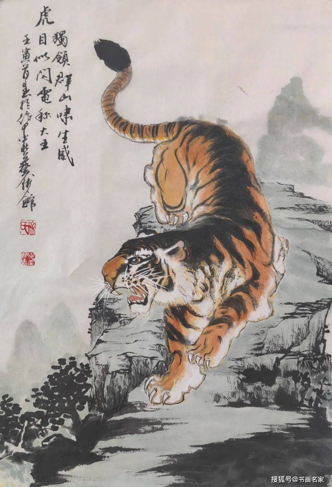 『2023年艺术领军人物』 ——徐墨然