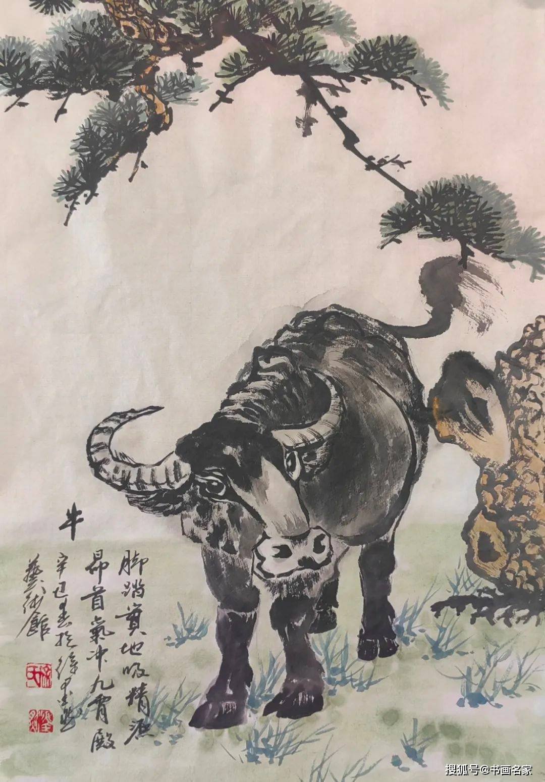 『2023年艺术领军人物』 ——徐墨然