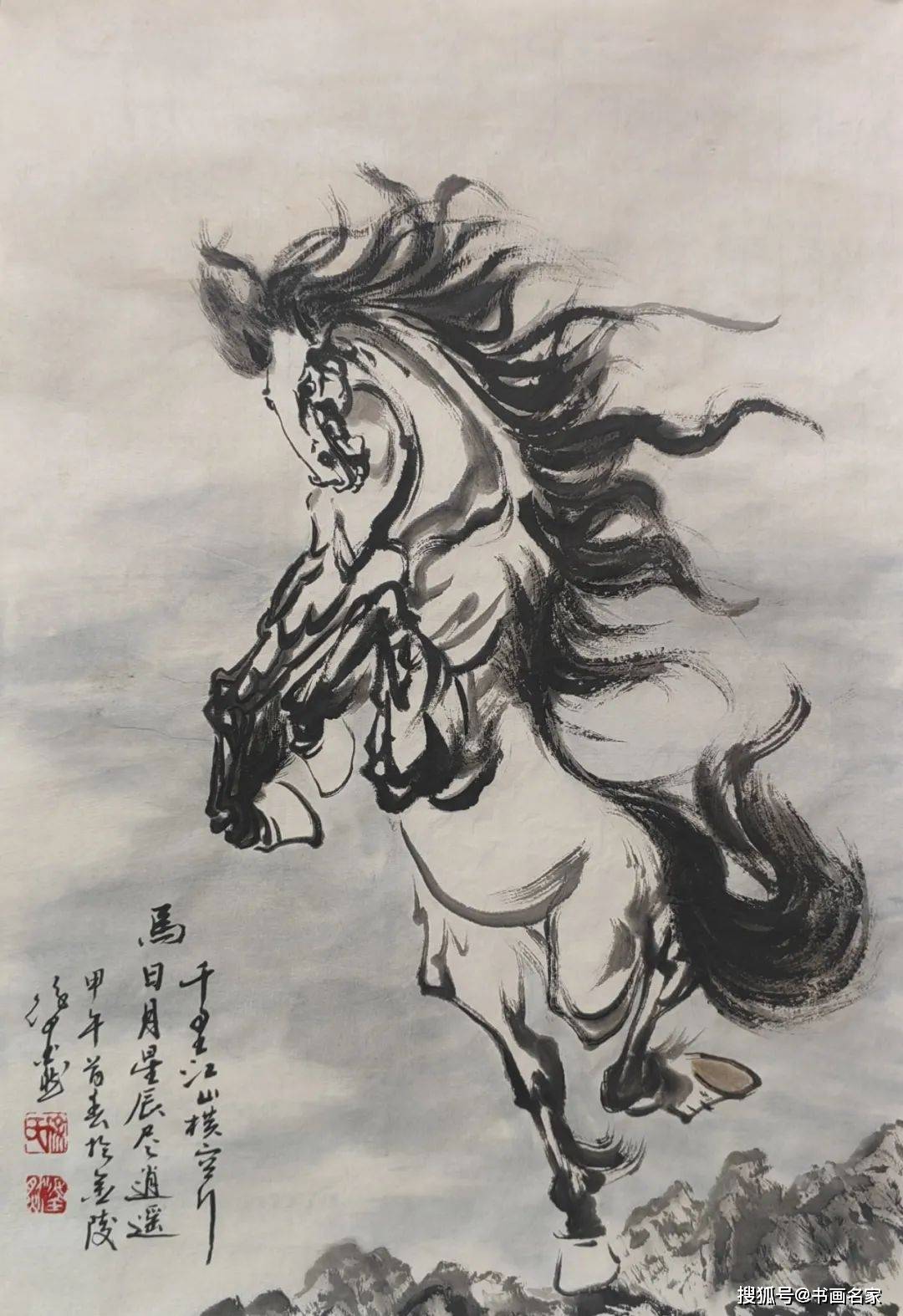 『2023年艺术领军人物』 ——徐墨然