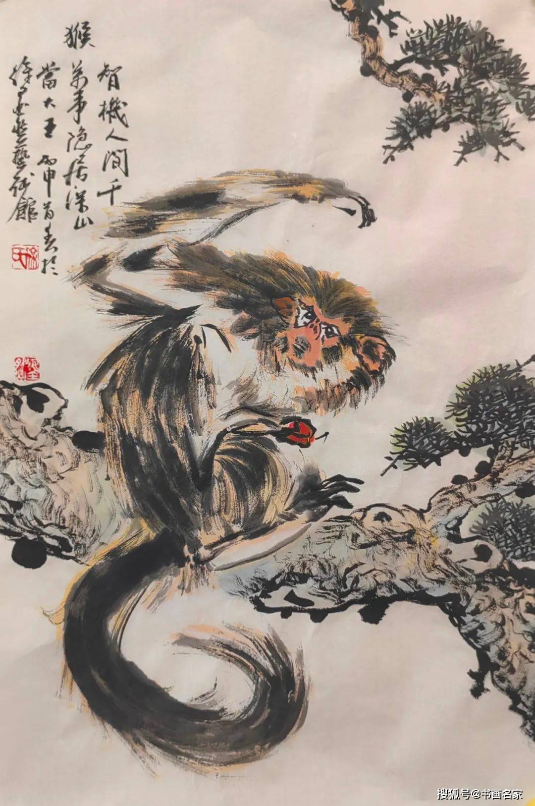 『2023年艺术领军人物』 ——徐墨然