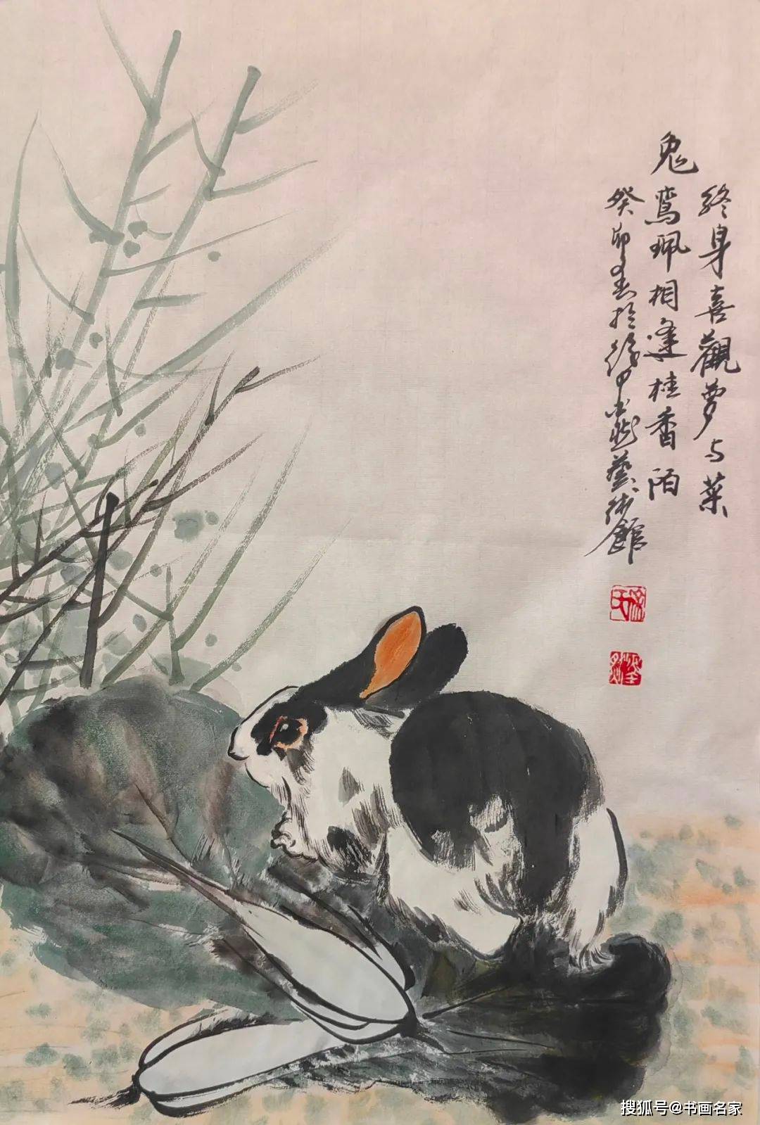 『2023年艺术领军人物』 ——徐墨然