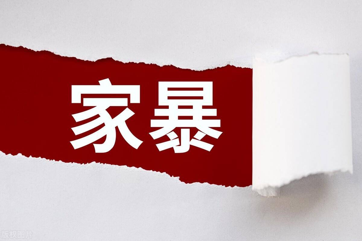 一男子刚结婚七天，因为向妻子提要求，结果被打破脑袋缝了七针