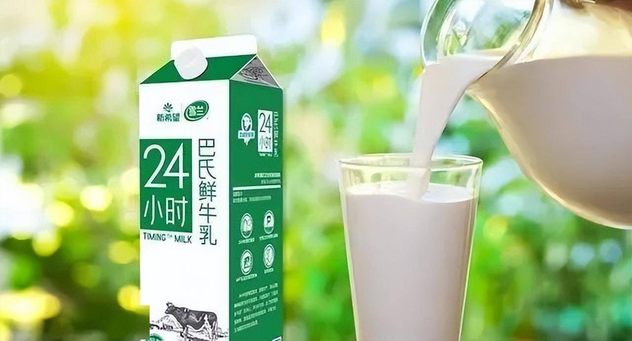“伊利”和“蒙牛”有什么区别？