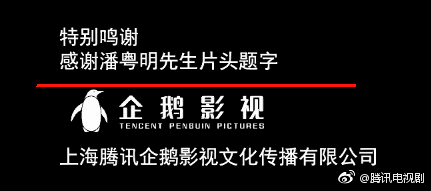 前妻直播带货卖一个亿再翻红，他却为戏暴瘦修整数月，“不务正业”岁月静好
