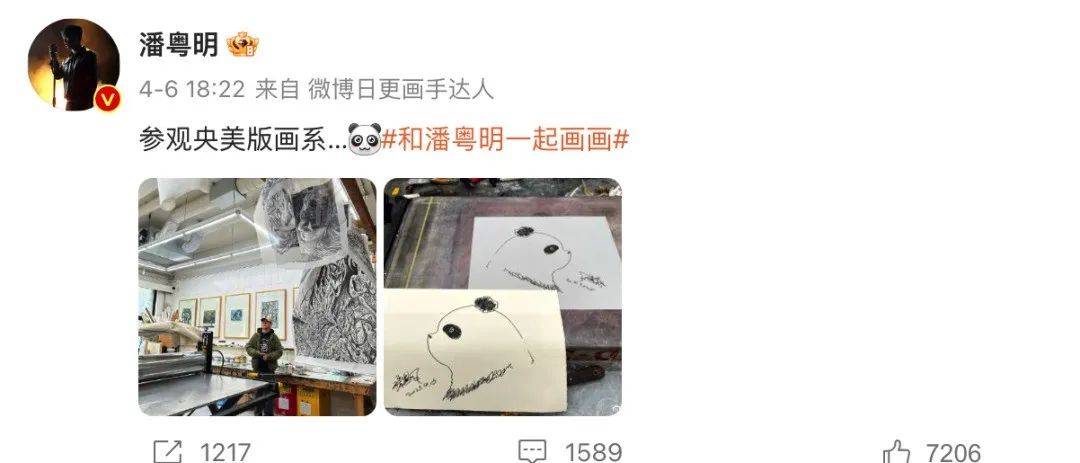 前妻直播带货卖一个亿再翻红，他却为戏暴瘦修整数月，“不务正业”岁月静好