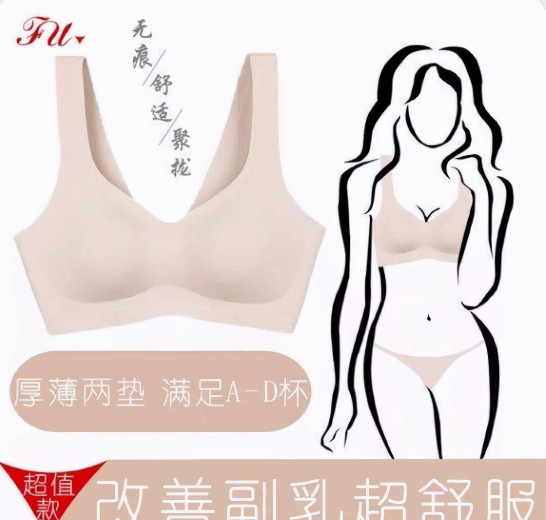 节日的礼物准备好了吗？没准备好的都过来看看哦