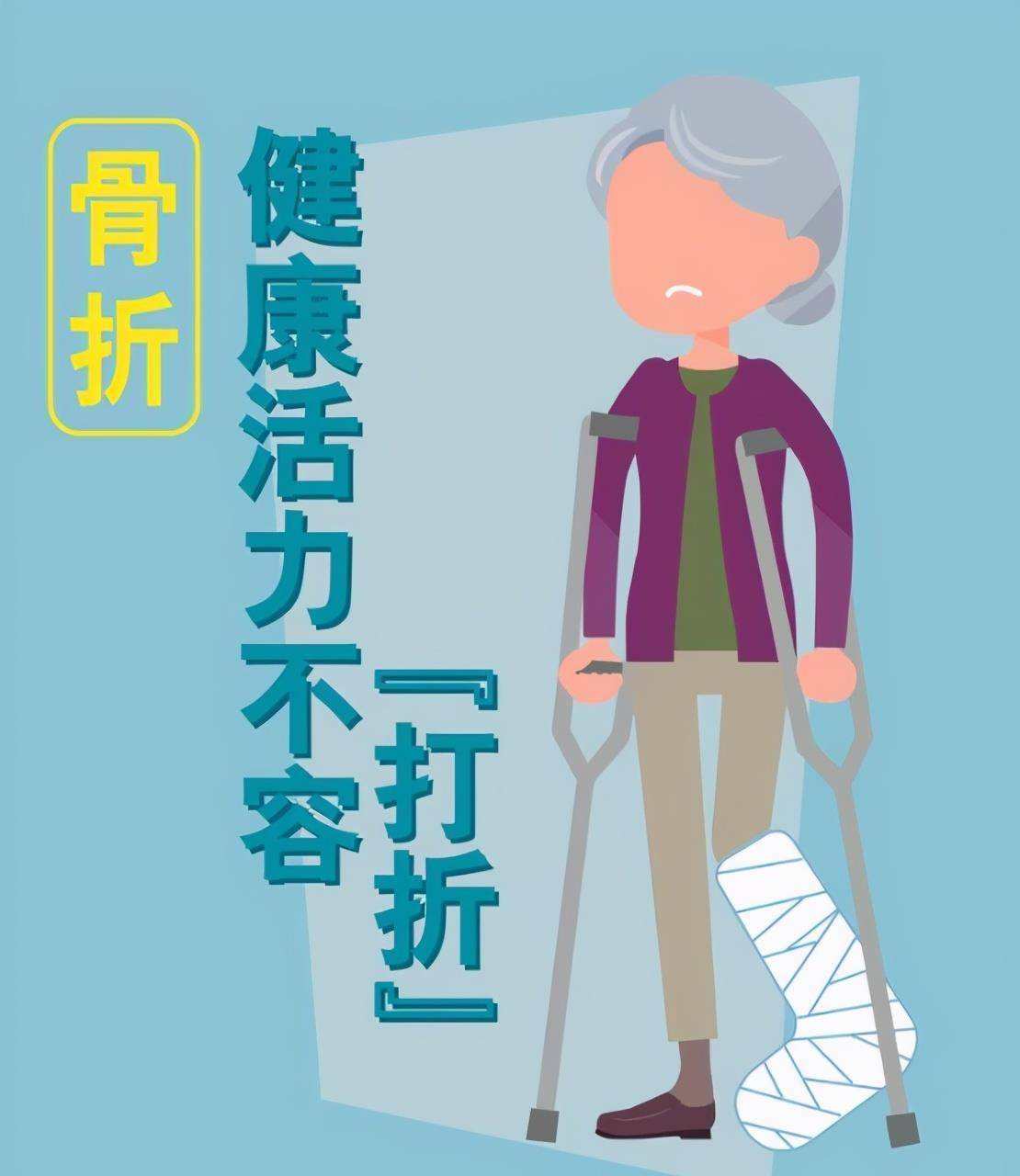 节日的礼物准备好了吗？没准备好的都过来看看哦