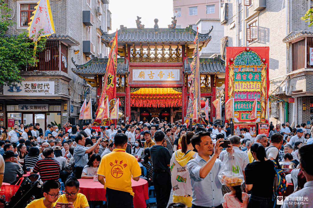 深圳最大庙会来了，连开9天，比过年还热闹