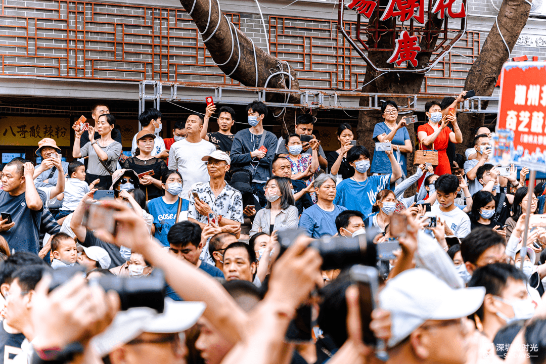 深圳最大庙会来了，连开9天，比过年还热闹